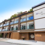 【公式】草津温泉 喜びの宿高松&和える宿高松のツイート画像