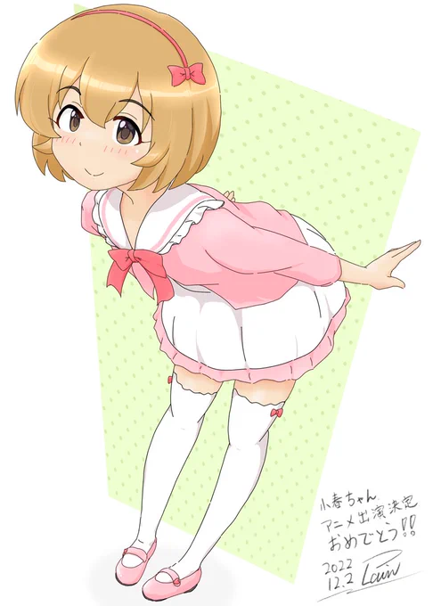 #今年も残りわずかなのでお気に入りの4枚を貼る2022 #古賀小春 