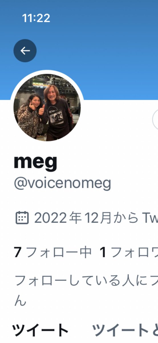 meg_voice's tweet photo. メインのアカウントを
こちらに変更します。
今後、Twitterの投稿は
こちらになると思います。
もし、よろしければ
フォローお願いしまーす♡ https://t.co/fJUcwkJ7Y6