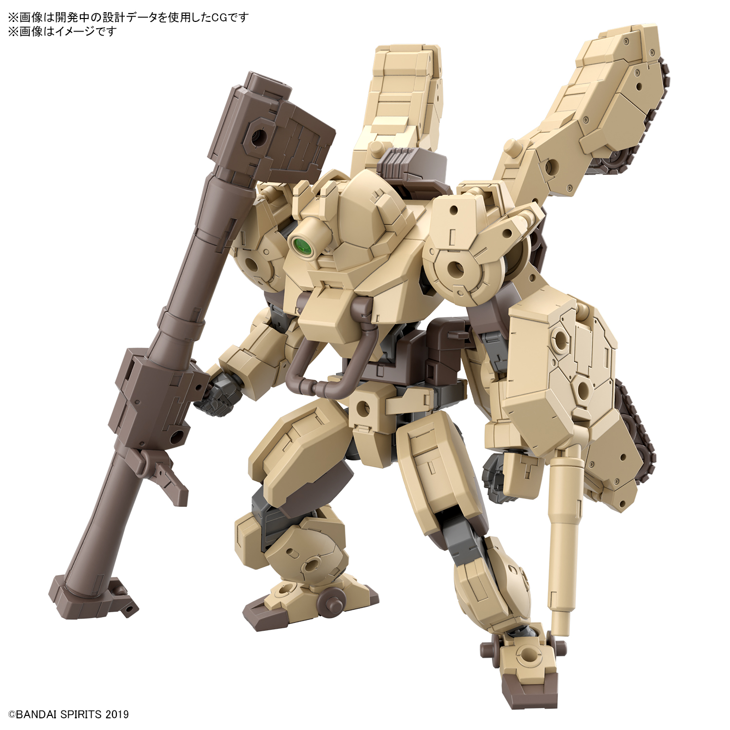 30 MINUTES MISSIONS公式SNS on X: 30 MINUTES MISSIONS公式SNS on X:
