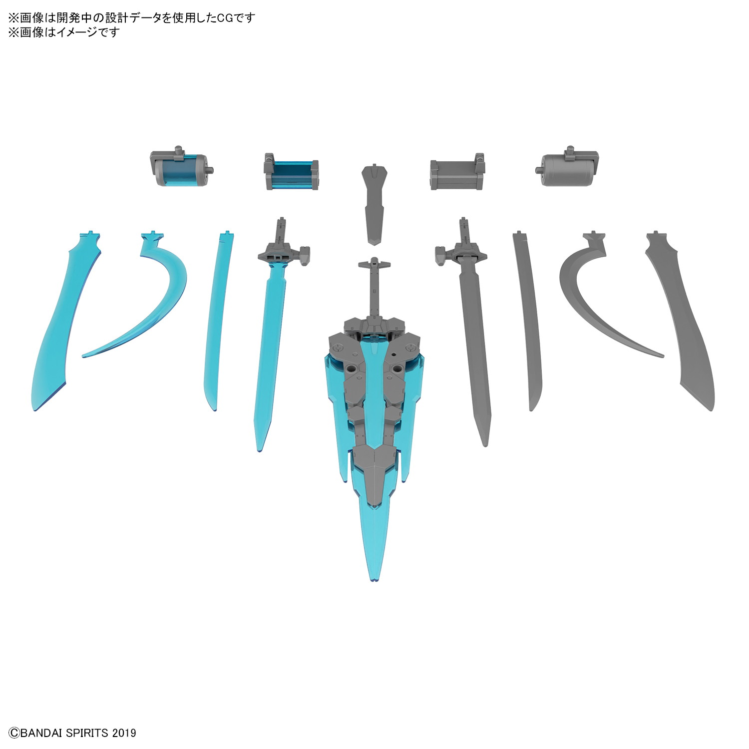 30MM カスタマイズウェポンズ オプションパーツ5点セット Amazon | BANDAI SPIRITS(バンダイスピリッツ) 30MM オプション