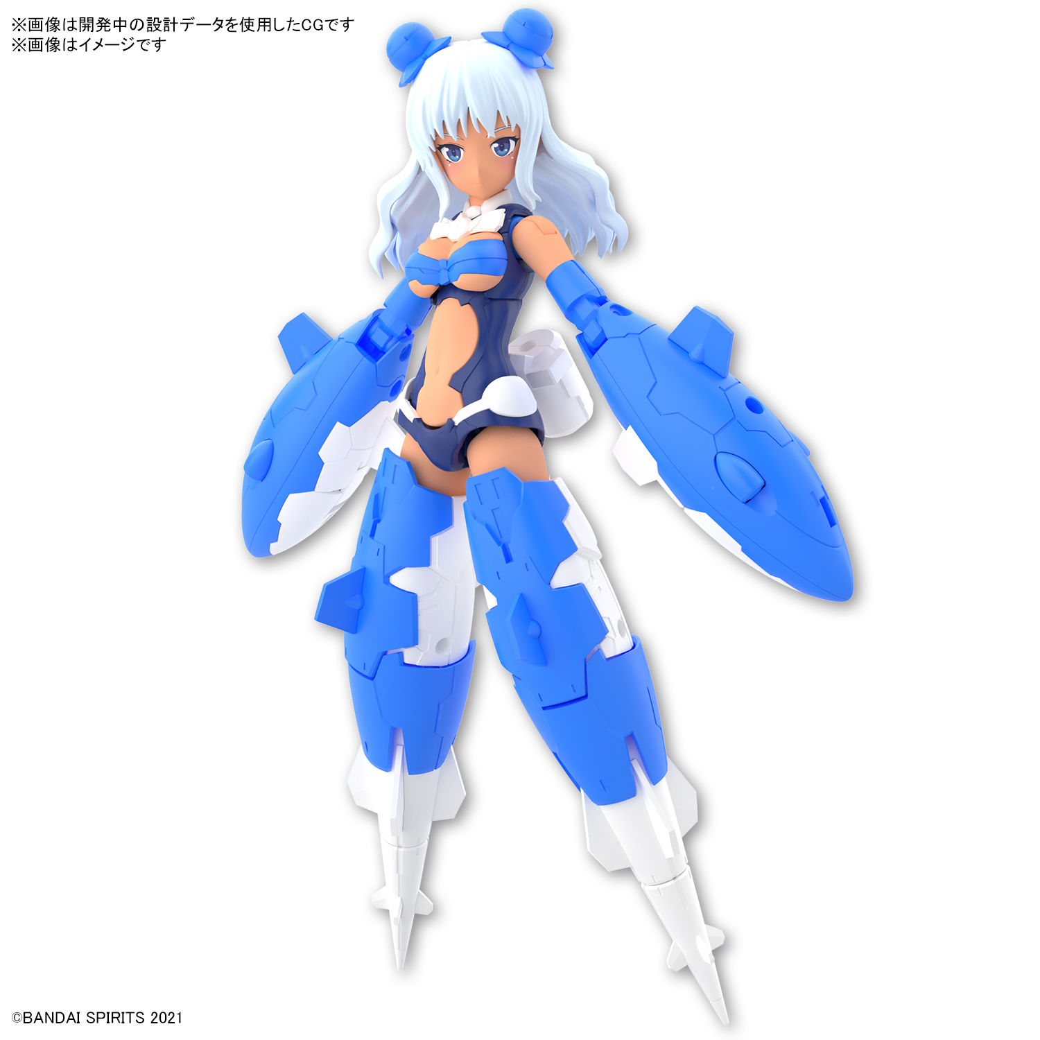 [コメ値下]30MSセスティエ ,ユフィア,フリージアウェア,手足等10点セット 30MS リシェッタ(フリージアウエア)[カラーA]│株式会社BANDAI