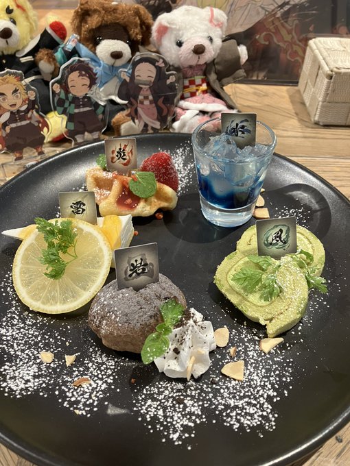 ほのお みず かぜいわかみなりが〜って頭の中で矢崎煉獄さんが歌い出す基本の呼吸スイーツプレート水ゼリーが口の中でずーっとパチパチし続けて相変わらず攻撃力高めで懐かしくて良かったです 