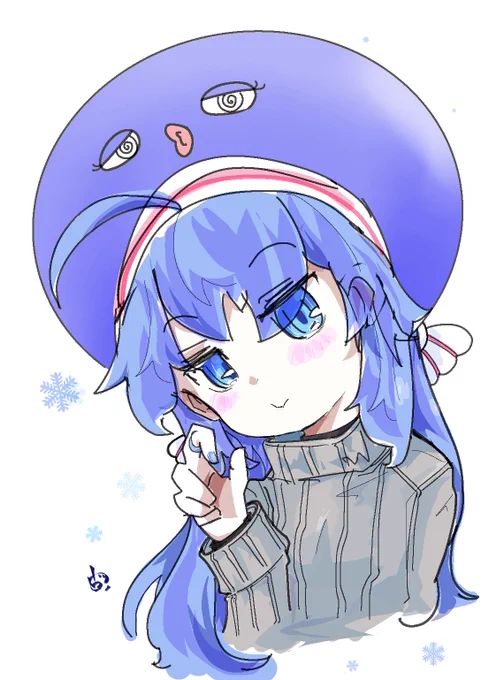 おはようなぎ.:ϵ(* '3' )϶:.#音街ウナ 