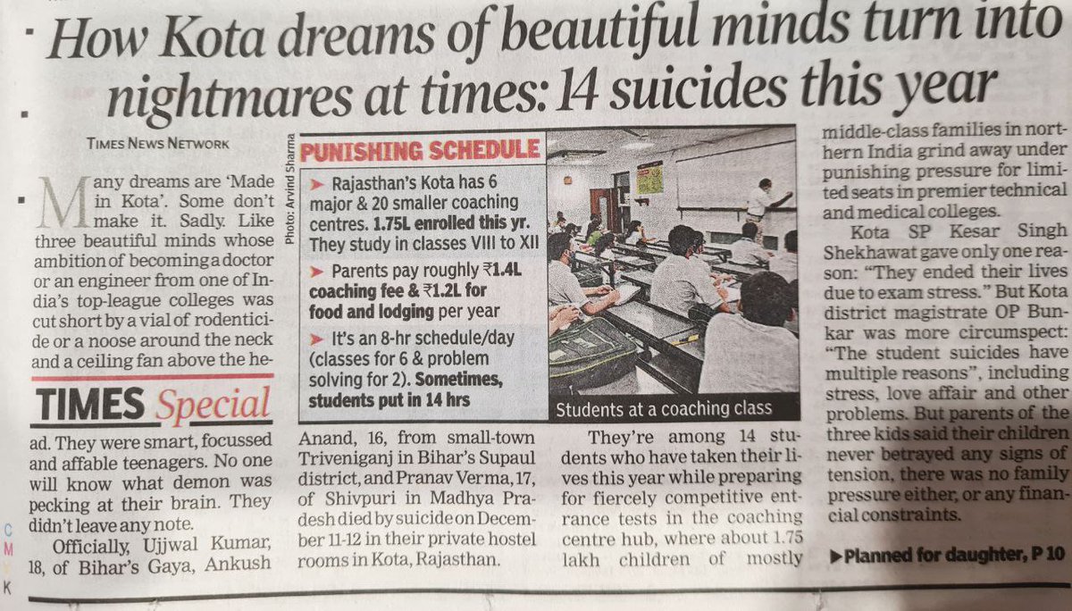 Er_Pragyan_01's tweet photo. @DG_NTA
Students are suffering from huge stress
&amp; depression. 

• Droppers Couldn't get time to prepare.. 

Pls Postpone #JEEMain2023 Session-1 till April &amp; Remove the 75% Criteria. 
#postponejanattempt  #JEEMains2023 #jeemainsinapril #jeemains2023inapril https://t.co/y5Zx3dwTeJ