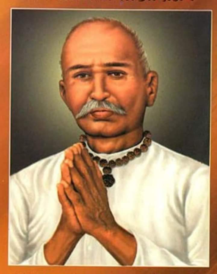 #गोविन्दगुरु_जयंती_मानगढ़_धाम