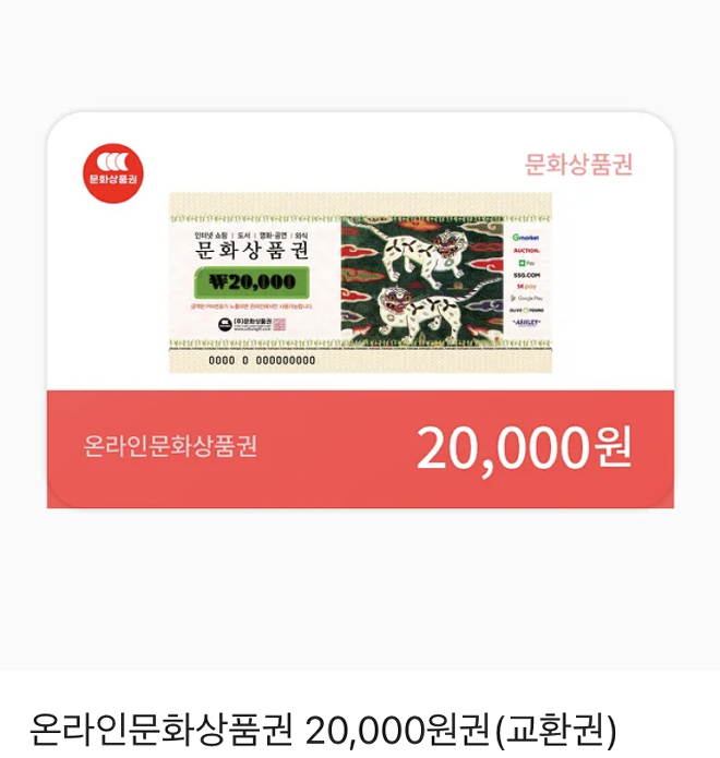 shoongpil__'s tweet photo. ⚾️rt이벤트⚾️

안녕하세요!
'여자들의 야구 이야기'를 담은 웹툰 <청의 마운드>가 비독점 연재를 시작하여, 기쁜 마음으로 런칭 기념 이벤트 진행해요😊 
추첨을 통해 문화상품권 2만원권, 혹은 치킨 세트를 드립니다! 많은 관심 부탁드릴게요!💕

 #야구 #여자야구 #신작웹툰 https://t.co/GNPbKlE8IV
