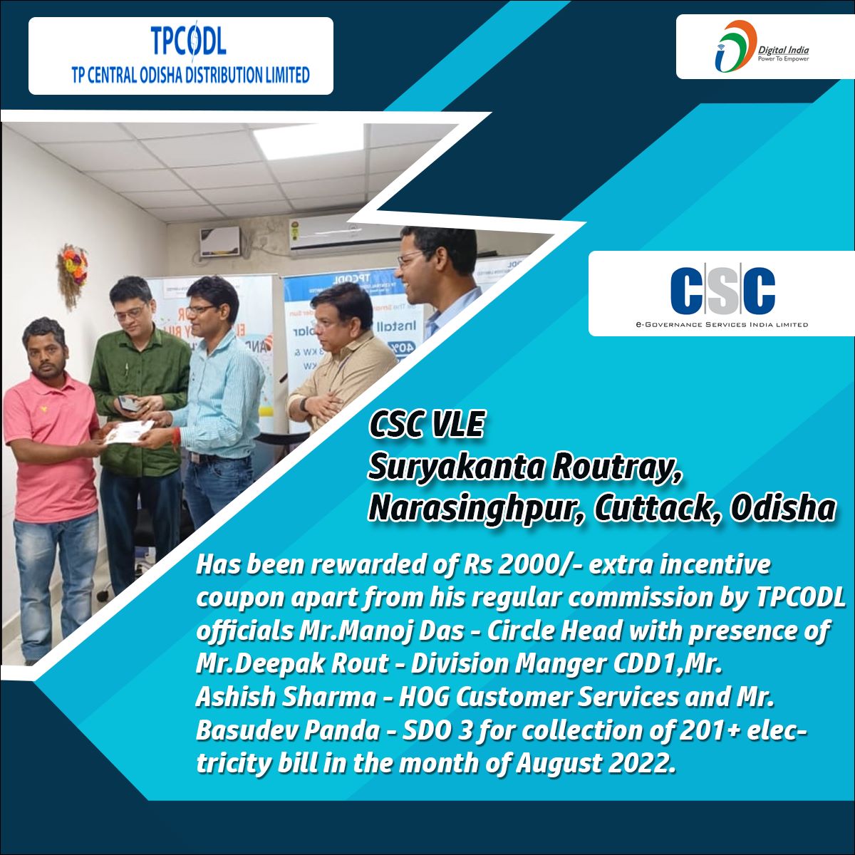 CSC SPV Odisha tweet media