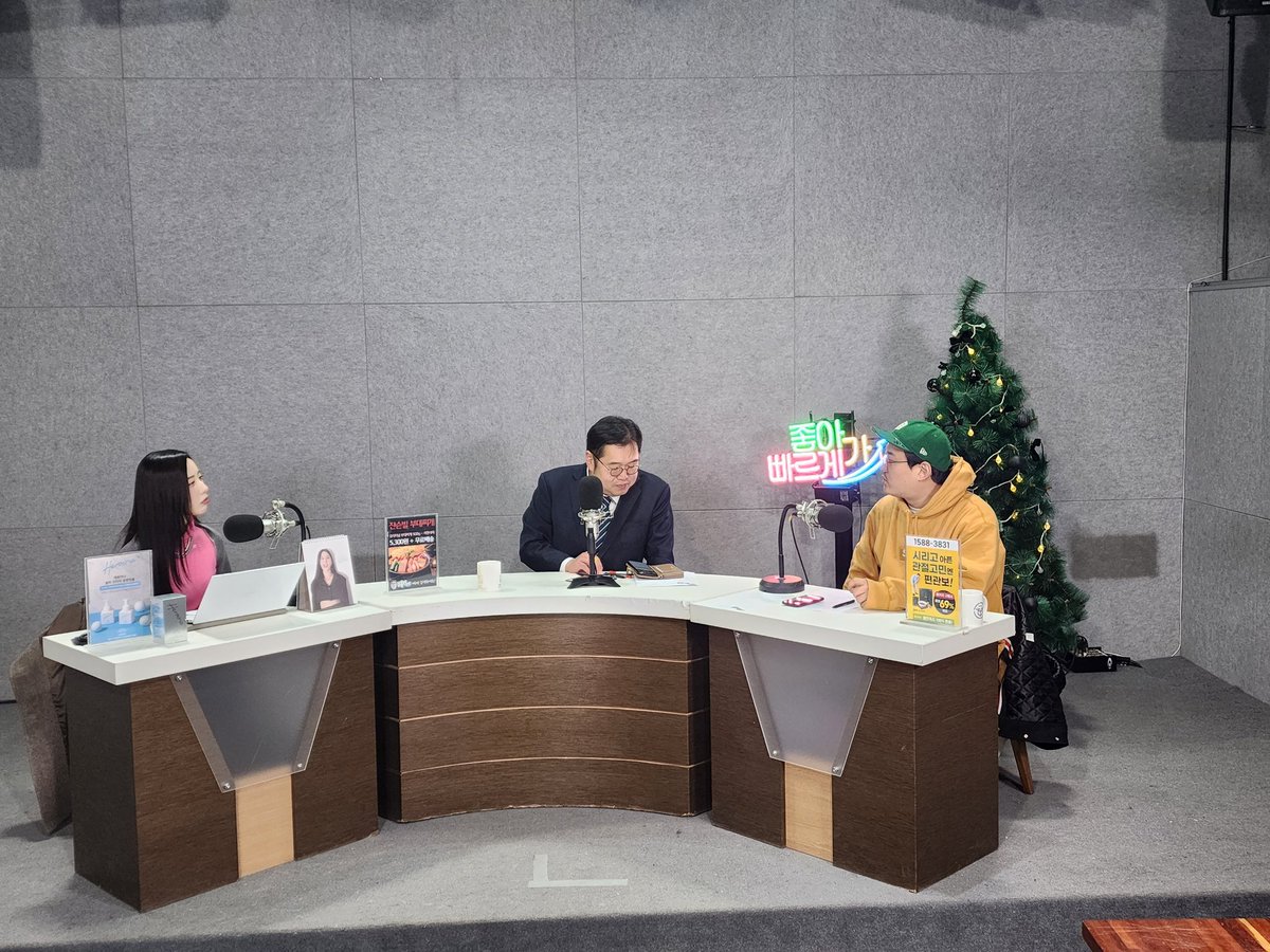 lawmaker2024's tweet photo. 김용민TV 11시 45분 출연합니다~^^ https://t.co/103qoxITbH