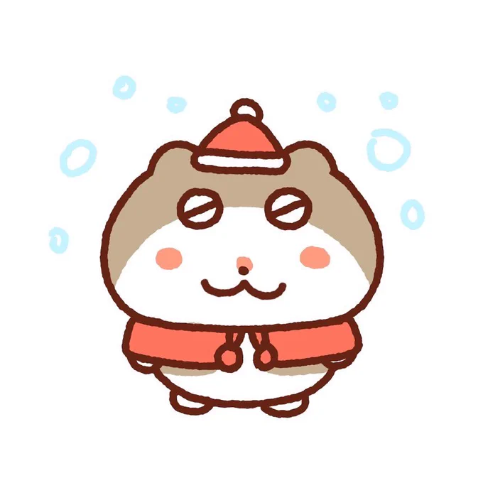 크리스마스 