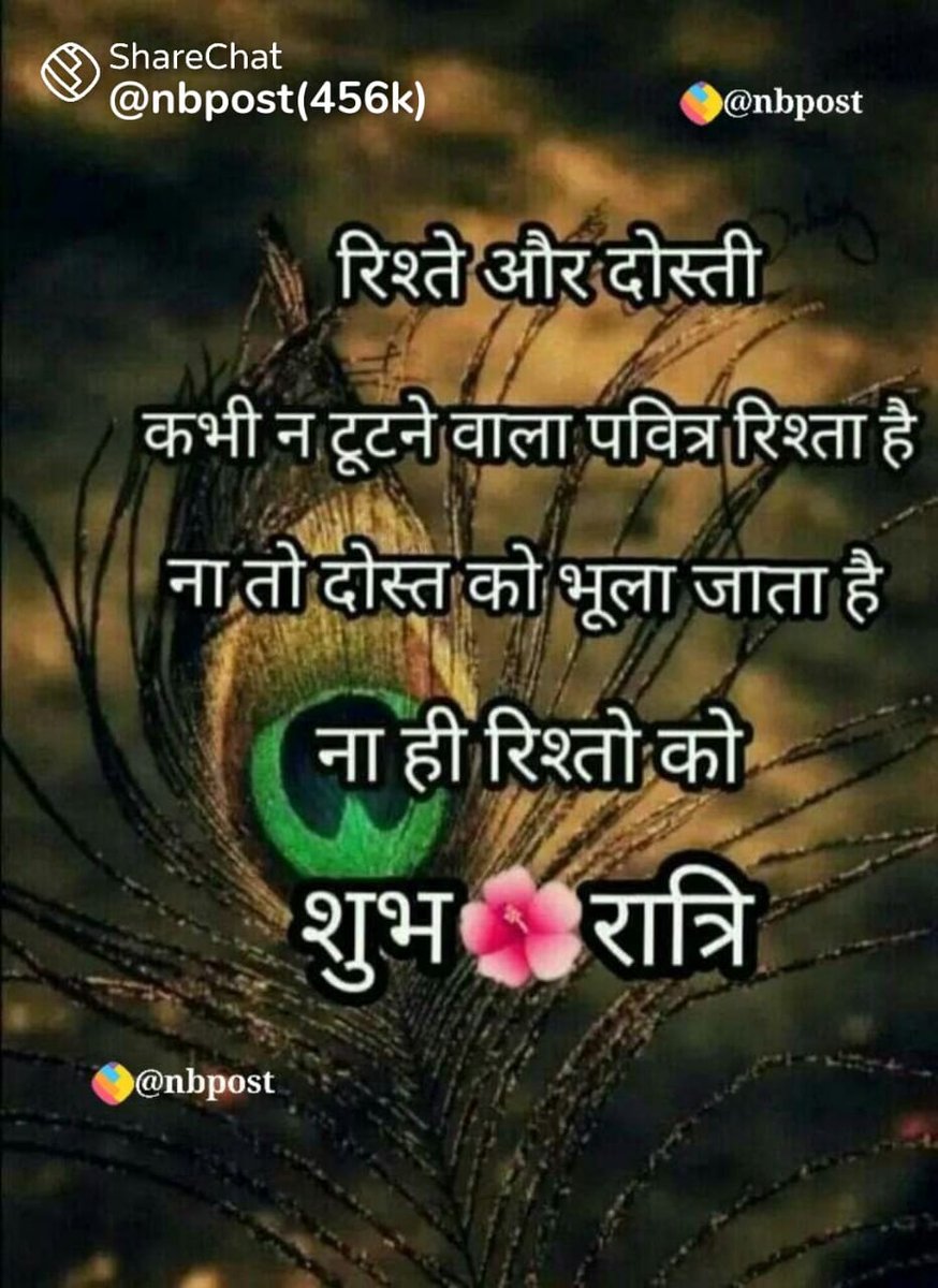 sai_reddii's tweet photo. @Anjan94150697 https://t.co/D9drckvnKh