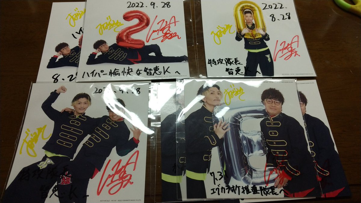 最愛 エグスプロージョン 歴代ツアーtシャツ タレント お笑い芸人 Withadama Com