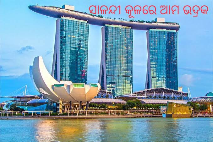 <a href="/PurunaRadio/">ପୁରୁଣା ରେଡ଼ିଓ</a>