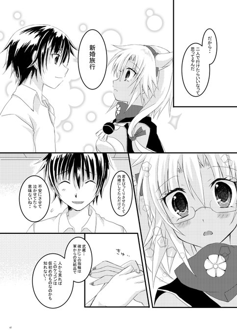 #絵柄変わりすぎ選手権

←2017年     直近→
けっこう変わってる・・! 