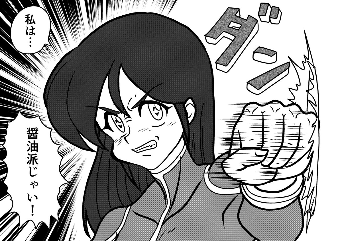 今日のお昼のお絵描き♪ 