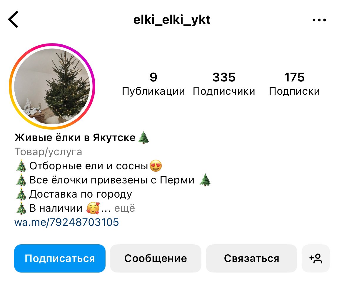 utyata's tweet photo. @Vladimir_burcev https://t.co/UbT6QS2aht