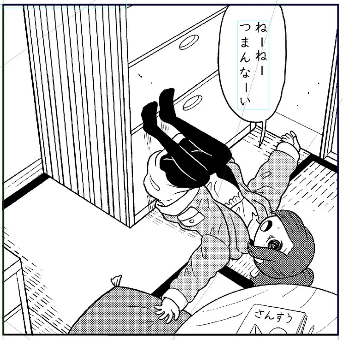 新しい短編漫画、描いてます
3ページの短いやつね 