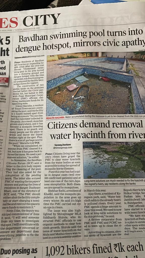 twitswaps's tweet photo. @PMCPune @mohol_murlidhar @ChDadaPatil @supriya_sule request your urgent attention to poor condition of bavdhan swimming pool (Swami Vivekananda). Highlighted a couple of times to local authorities but no positive feedback from them. https://t.co/nLWW4qLZlJ