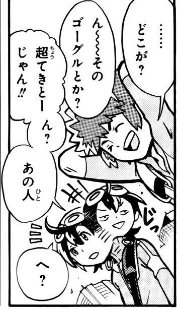 Hourly YuuHaru 💚❤️ tweet media