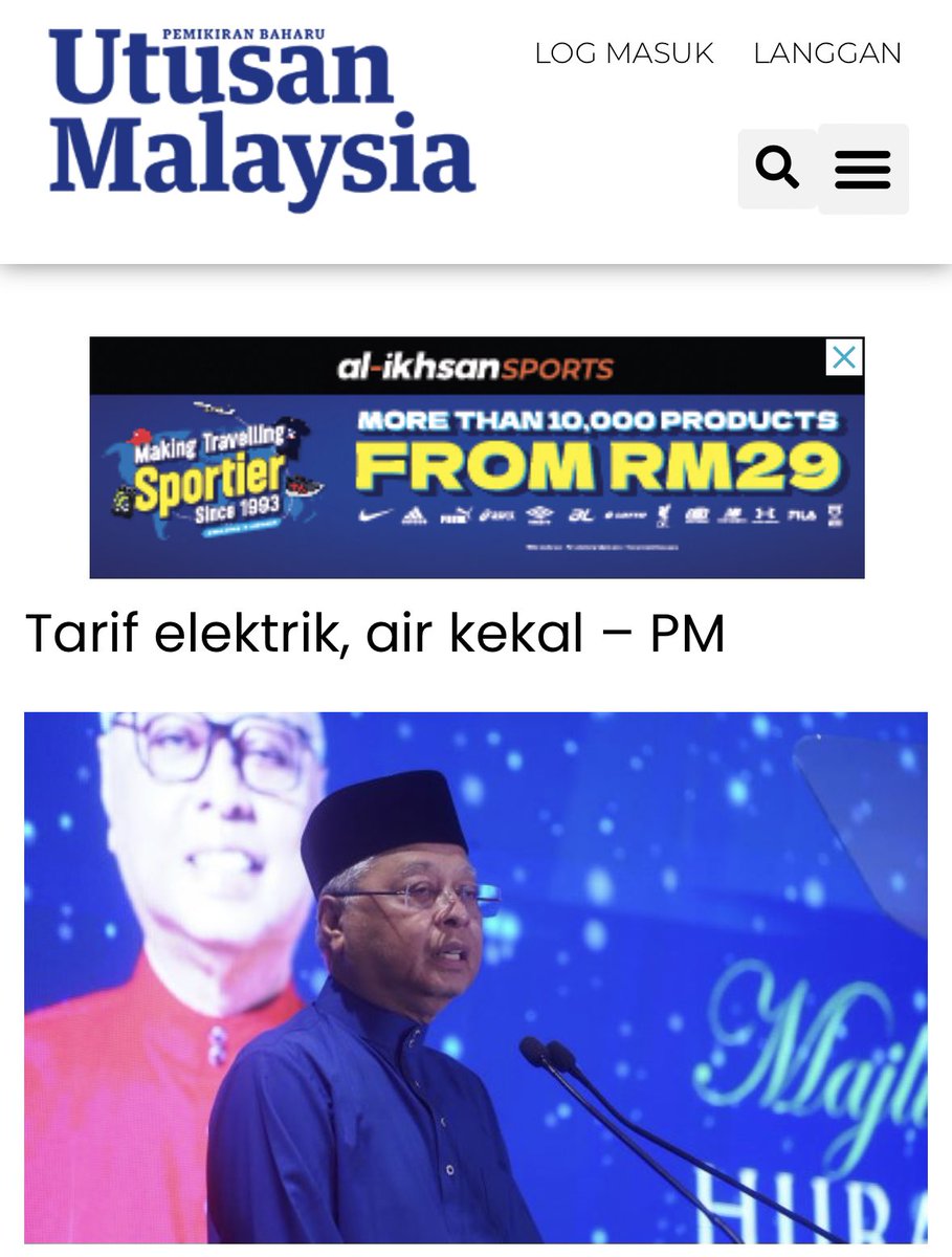osofjord's tweet photo. Kerajaan mana kerajaan terdahulu yang nak naikkan tarif elektrik tu dan siap kertas kerja nak naikkan harga? Please be careful on your remarks YAB PM-X @anwaribrahim . https://t.co/gqUF1EuAkr