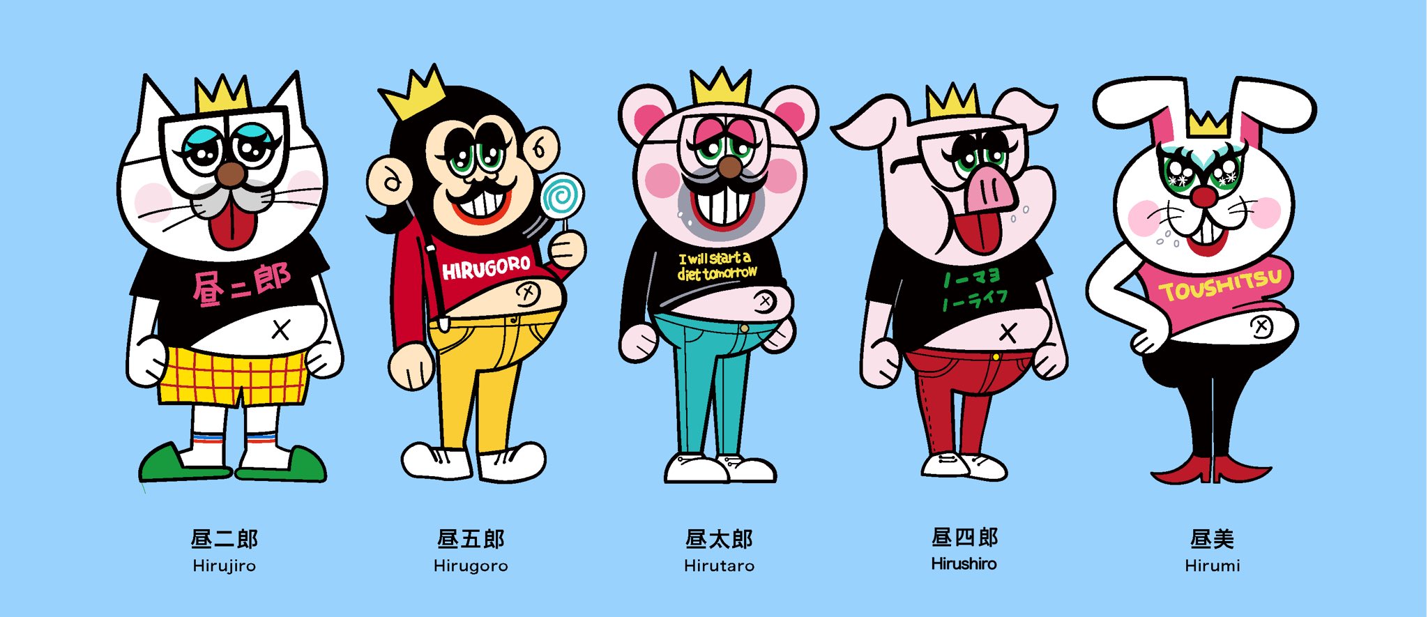 【非売品】 激レアまんぷく昼太郎 青山哲士 ピンバッジ 希少 限定 ぽかぽか 非売品】 まんぷく昼太郎 青山哲士 ピンバッジ 希少 激レア 限定