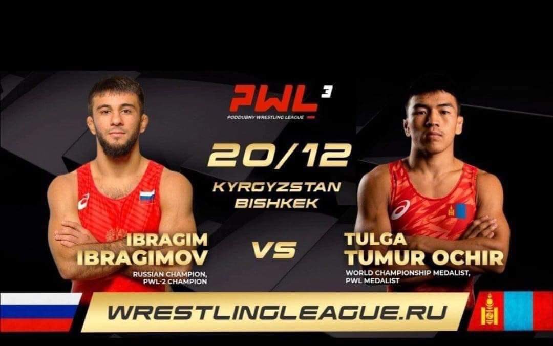 ANH BAYAR tweet media