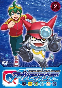 Hourly YuuHaru 💚❤️ tweet media