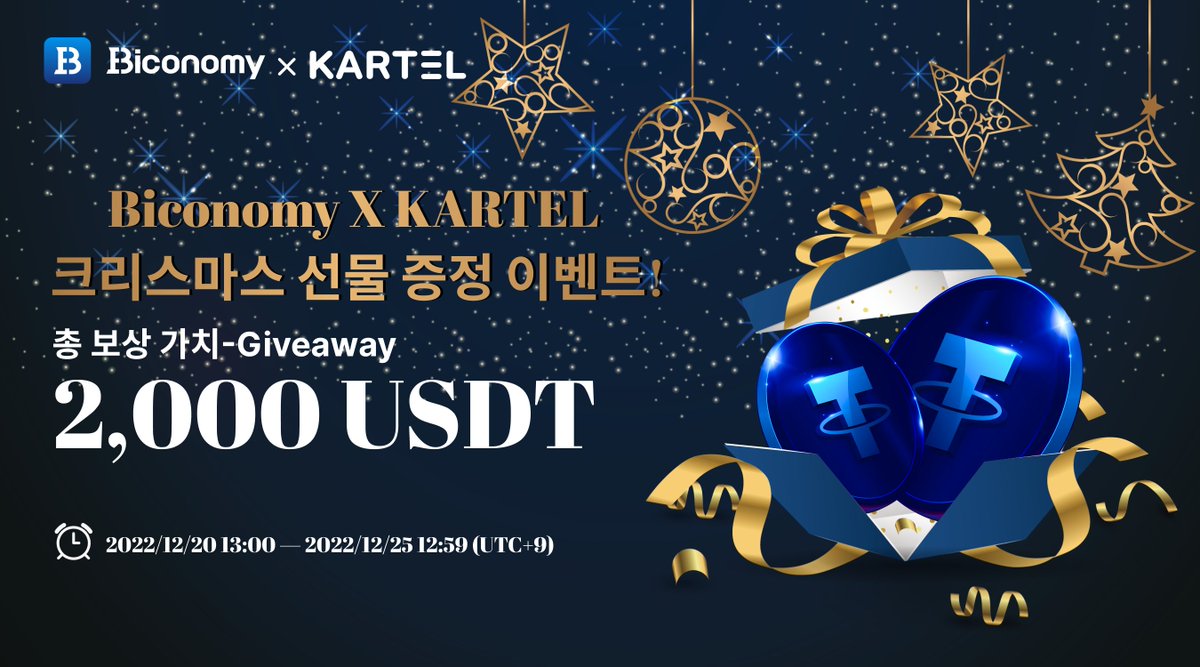 NFT_KARTEL tweet media