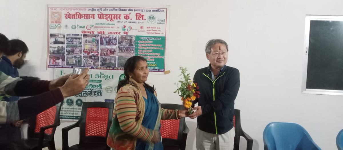 जापान से Mr Kogai, Mr Kanayama, Mr Sakamoto और उनके साथ पधारे पूरन सिंह जी ने खेतकिसान मे भ्रमण किया और भविष्य के लिए उनके साथ काम करने की रणनीतिक चर्चा हुई 
आप सभी के सहयोग के लिए धन्यवाद
<a href="/Comm_Moradabad/">Commissioner Moradabad</a> <a href="/dmfatehpur/">DM/DEO FATEHPUR</a> <a href="/UPGovt/">Government of UP</a> <a href="/spshahibjp/">Surya Pratap Shahi</a> <a href="/PMOIndia/">PMO India</a> <a href="/myogiadityanath/">Yogi Adityanath</a>