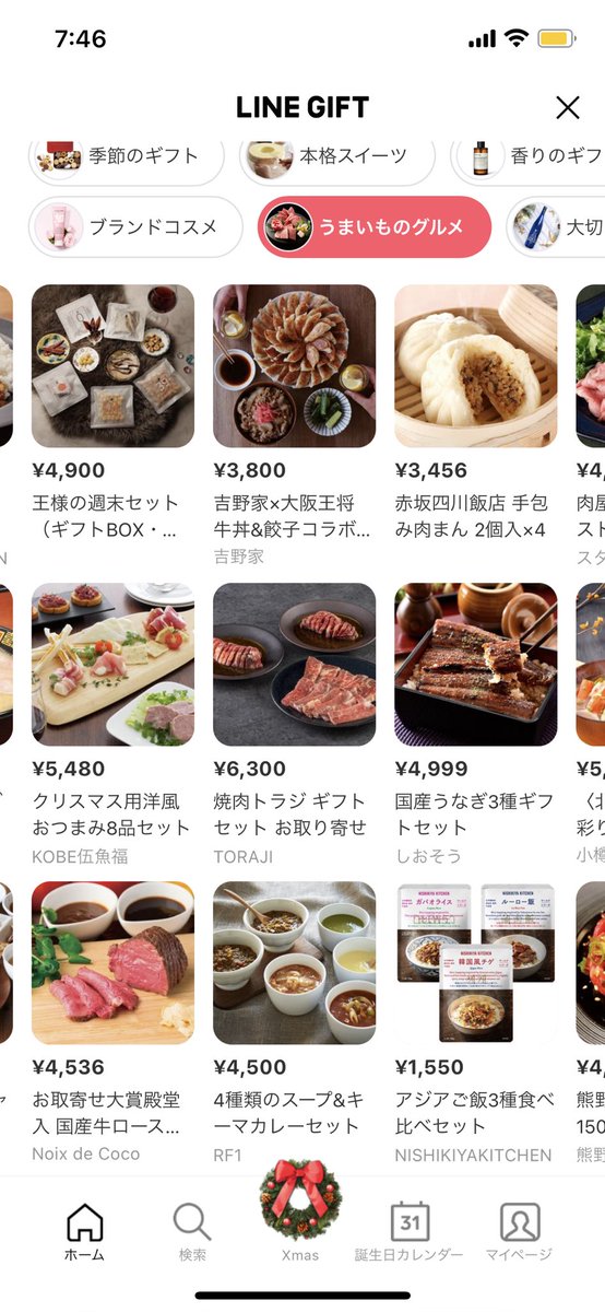 1zxyrok7h47zrm 1zxyrok7h47zrm