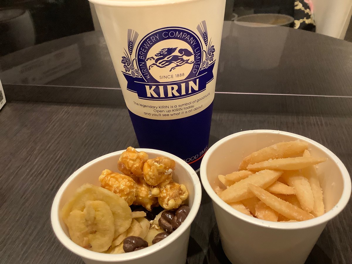 おはようございます7:30から酒飲んでる。真ん中空港のラウンジ酒freeだからいつもしこたま飲む。今日は早朝会議と移動のみだから許して欲しい。
フリート