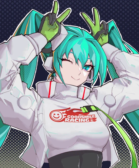 miku 