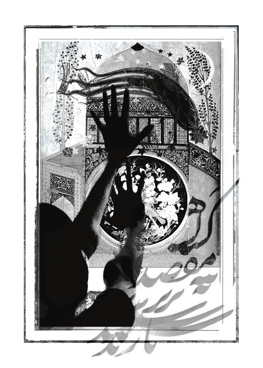 Mint Sales Bot tweet media