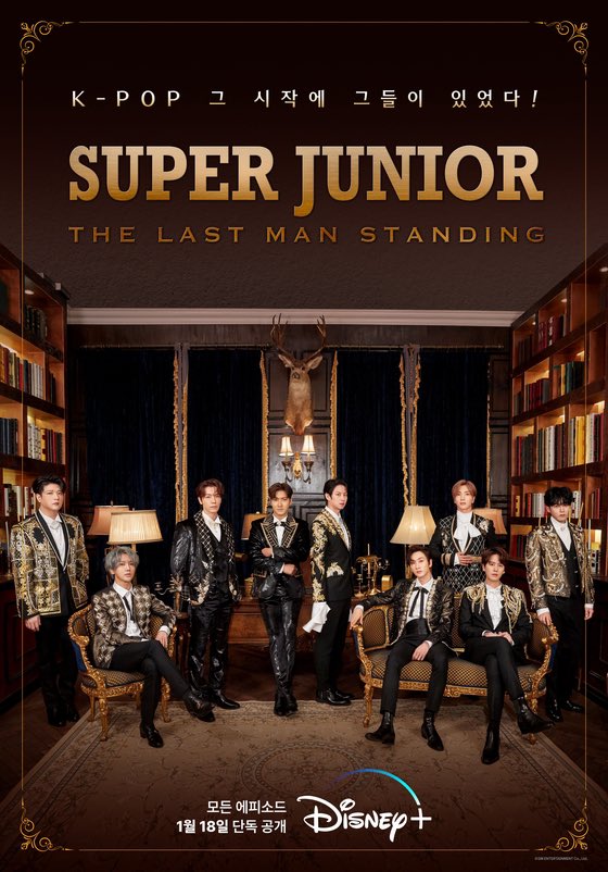 mamacitadekyu's tweet photo. Hola @dfallaccess, quería preguntarles sobre que posibilidades hay de que traigan a Argentina a #SUPERJUNIOR con su gira #SUPERSHOW9.
Ellos se presentarán en Perú, Brasil y México. Y nosotras también queremos verlos aquí, cómo en el 2013 y 2018 en el Luna Park.
Se podrá? 🙏💙🇦🇷 https://t.co/Bk6ybFInFc