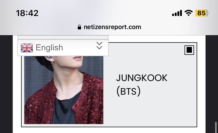 jiwon7u7's tweet photo. netizens

im right where you left me 방탄소년단 정국 #방탄소년단정국 #전정국 #정국 #JUNGKOOK #ジョングク @BTS_twt https://t.co/i3ZKcU0r2J