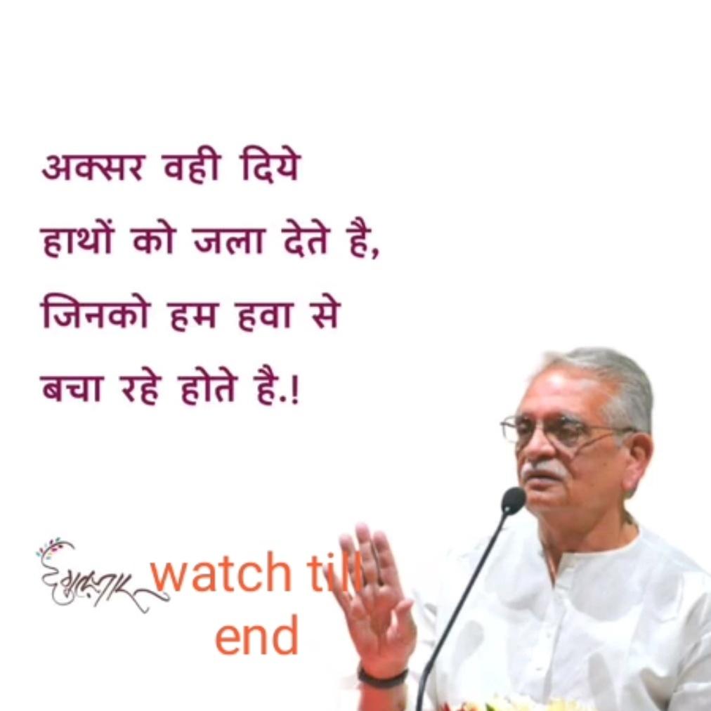 SharmaBrij8's tweet photo. #NewProfilePic https://t.co/ymUUU5m2Ld