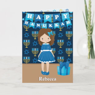 Judahmaccabot (@judahmaccabot) on Twitter photo 