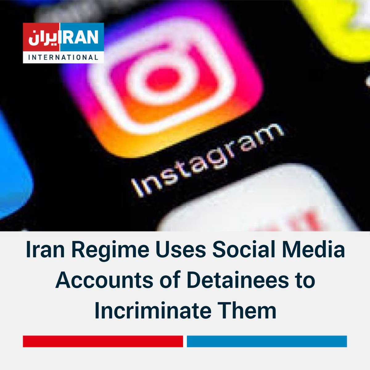 Iran International English on Twitter: 