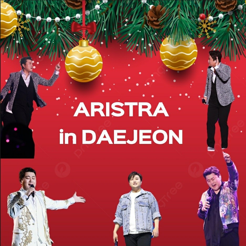 김호중 25일 '아리스트라' 대전 공연 Cgv, 온라인 실시간 중계

#김호중_아리스트라대전_12월25일
#라이브생중계_CGV
#온라인생중계_LG유플러스tv
#아이돌플러스_웹플랫폼_실시간중계
#김호중 #kimhojoong
#TVAROTTI 
#나의목소리로 #빛이나는사람
#김호중_그중에그대를만나
#약속