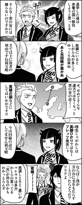 ADSLすらなさそうだもんな 