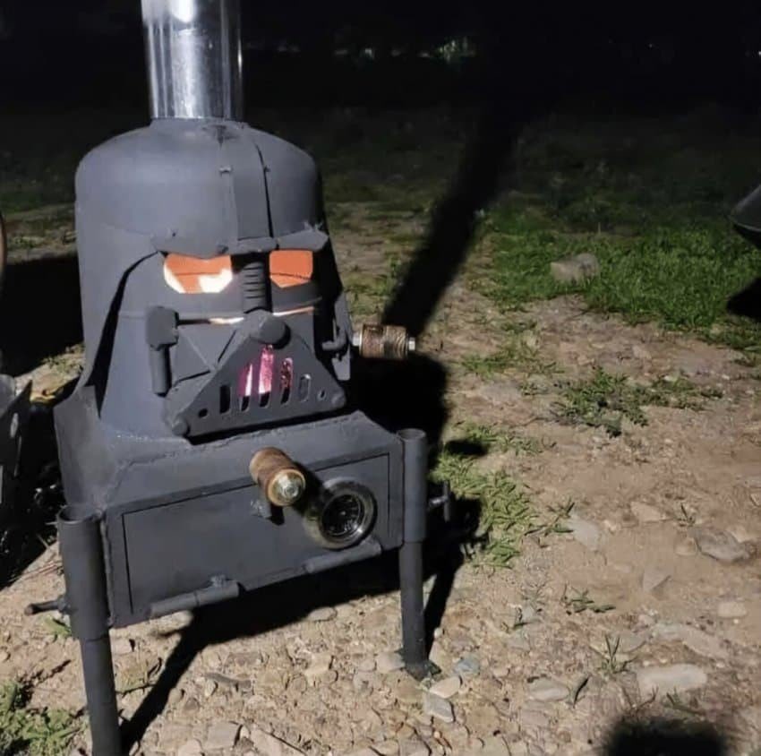 아임 유어 화덕