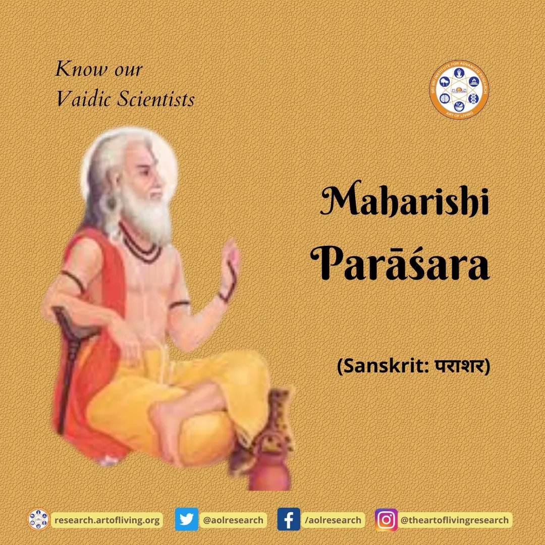aolresearch's tweet photo. #KnowOurVaidicScientists
Maharishi Parashar is a great scholar and seer of vaidic mantras. He is known for his work in the field of Agriculture and Astrology. Swipe to learn more about him.
#Parashar #RishiParampara #scientists #agriculture #botany #astrology #rigveda https://t.co/Q7Xrs7C9s8