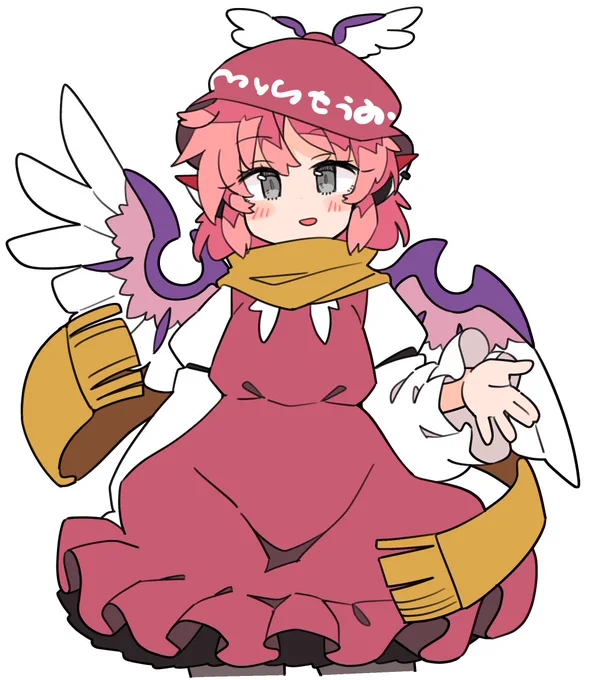 おはみすち 