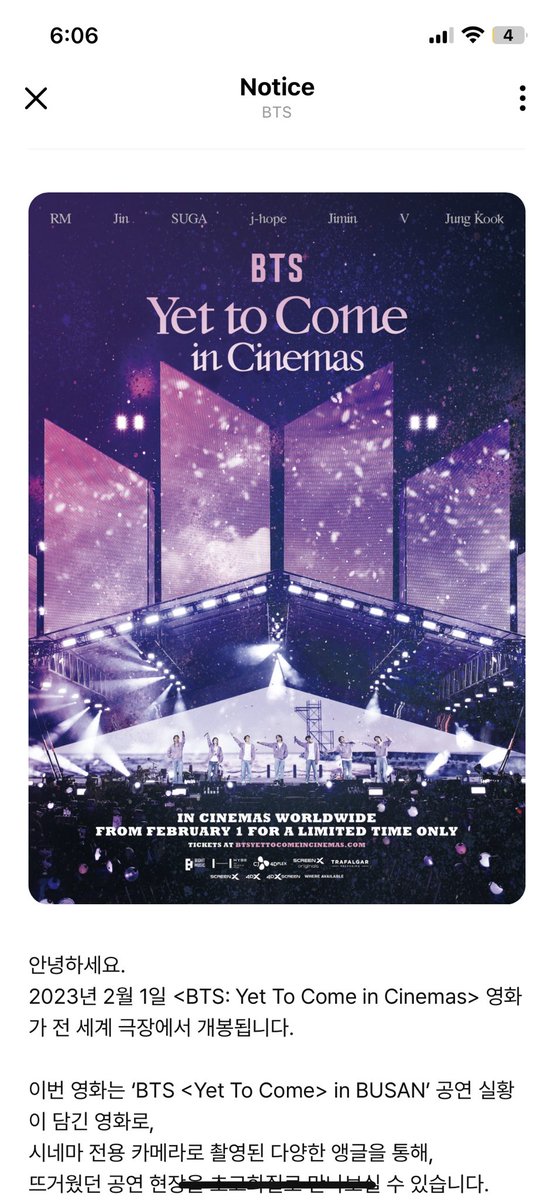 lunar__valleys's tweet photo. @Cinepolis Llamen a Joel, porque se viene otra película de BTS en el cine https://t.co/X1Hh1IAGm0