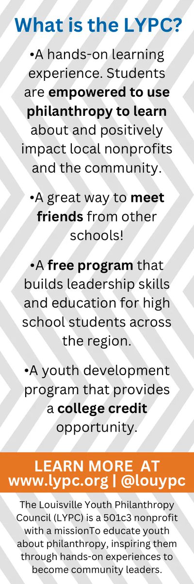 What is LYPC? Look no further.