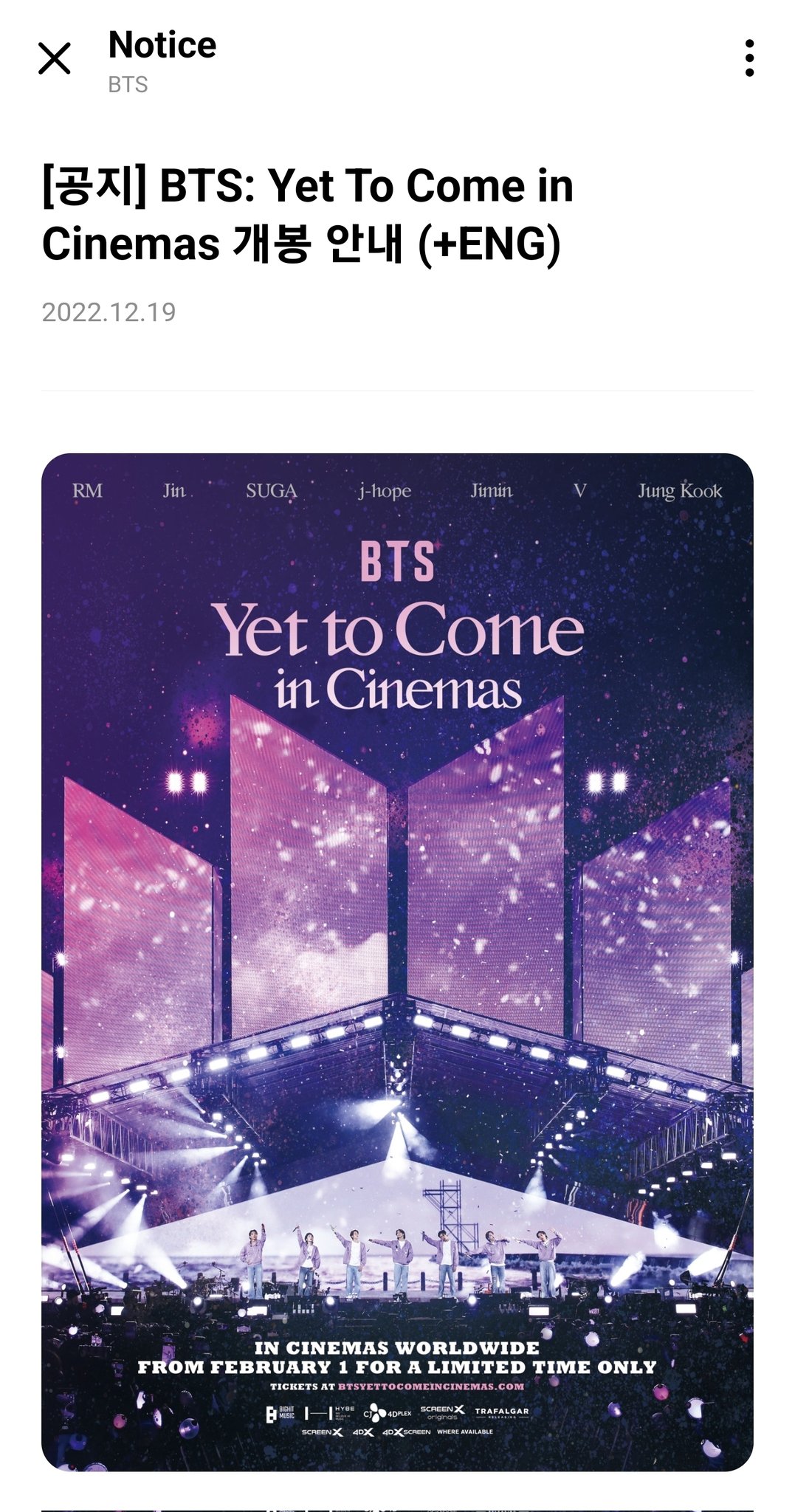防弾少年団(BTS) - BTS ムビチケ  Yet To Come in Cinemas BTS: Yet to Come in Cinemas (2023) - IMDb