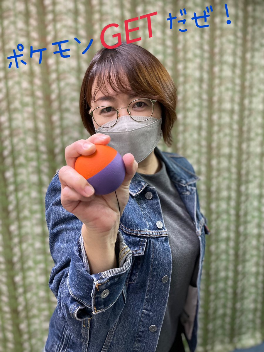 ball864's tweet photo. この後9時半からはバルーン🎈

今日のテーマは「交代・交換」です！

火曜日のコーナーはDJみーかー💿
聴きたい曲と理由を添えて今すぐカマーン🎶

📩ball864@rokinawa.co.jp
#ラジオ沖縄
#ball864

radiko → https://t.co/oCsP615DSu https://t.co/nqTzUtCsAb