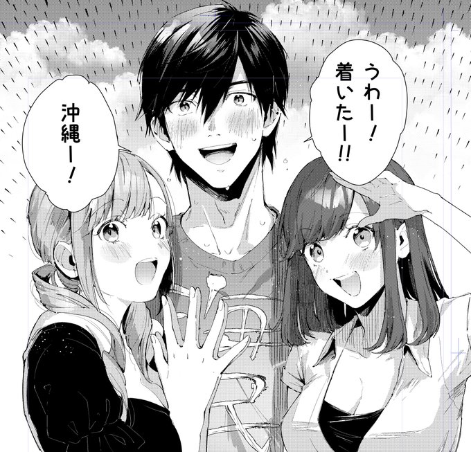 ãã£ãããŒ!!!!!!
è±çš¿ãããŒãŒãŒãŒãŒãŒãŒ!!!!!!!