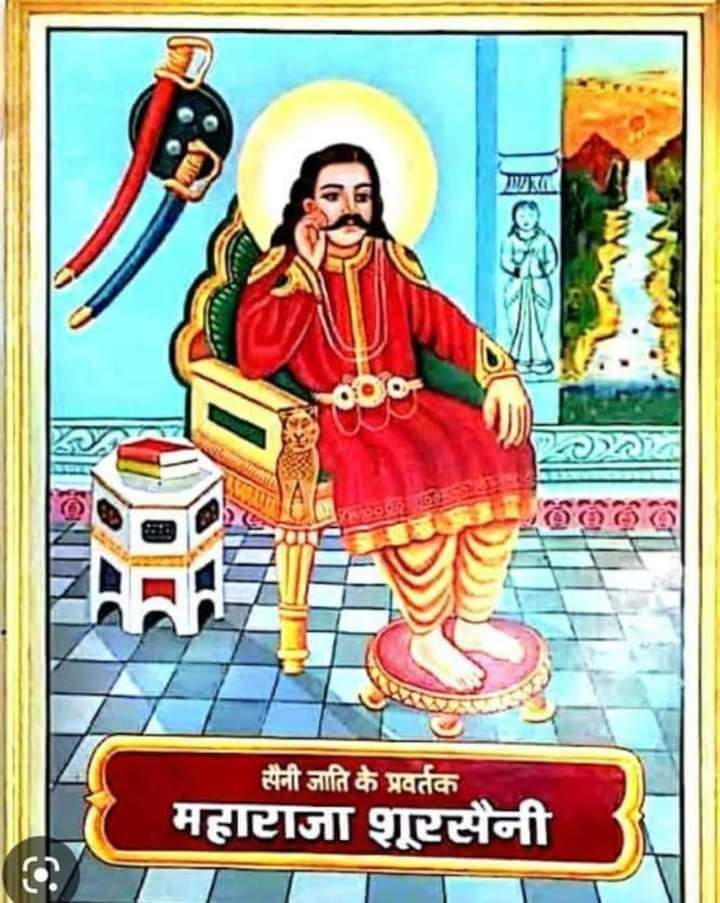 दिल्ली पर राज करने वाले वीर योद्धा व महाराजों के महाराज शूरसैनी जी की जयंती की बहुत बहुत बधाई एवं हार्दिक !!
<a href="/Jaifule_/">Saini समाज राजस्थान</a> <a href="/chandusainishp/">Chandra Prakash Saini</a>