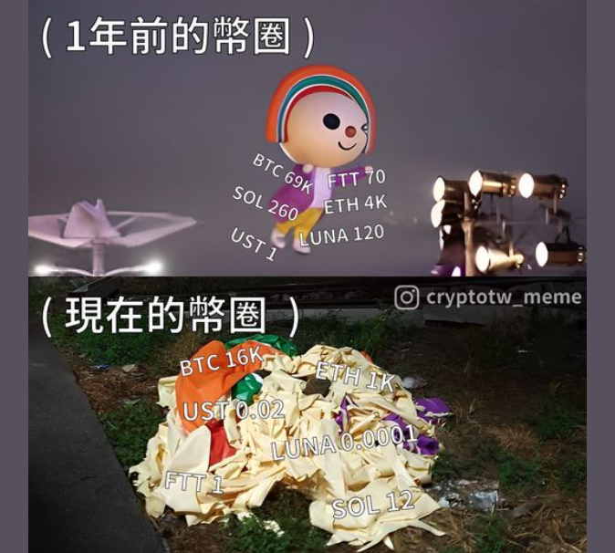 KOIN.eth tweet media